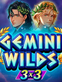 Gemini Wilds