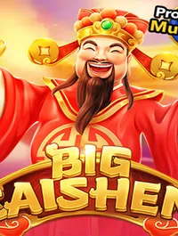 Big Cai Shen