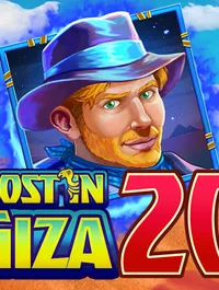 Lost in Giza 20